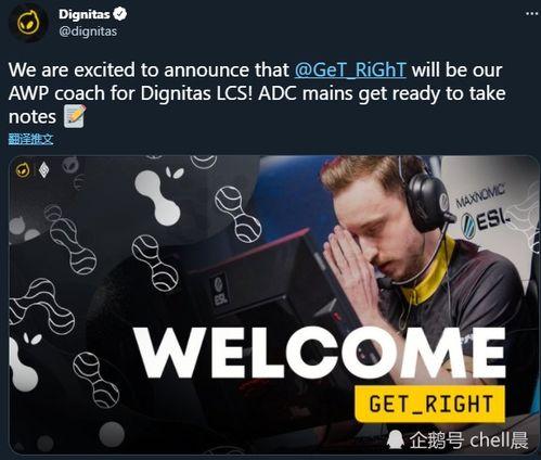 转会期最新爆料2025,揭秘新赛季转会市场最新动态