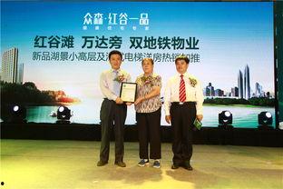 南昌新闻怎么爆料,揭秘市民爆料渠道，共建和谐社区